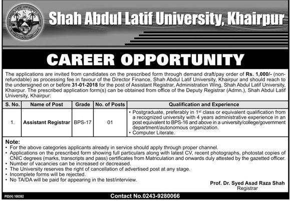 Jobs In Shah Abdul Latif Bharai University 18 Jan 2018