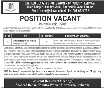 Jobs In Shaheed Benazir Bhutto Women University 03 Jan 2018