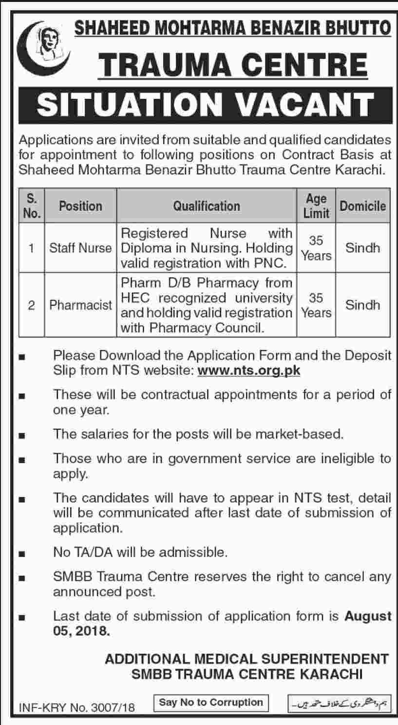 Jobs in Shaheed Mohtarma Benazir Bhutto Trauma Centre 15 July 2018
