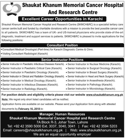 Jobs in Shaukat Khanum Hospital in Lahore 04 Feb 2018