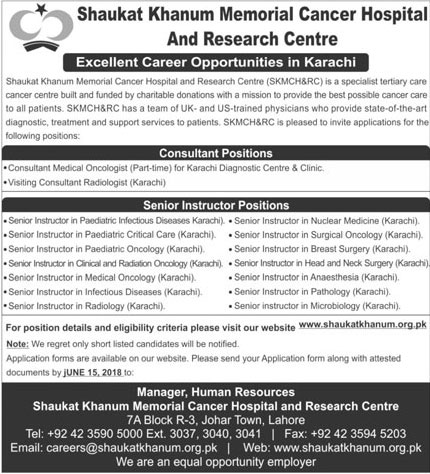 Jobs in Shaukat Khanum Memorial Cancer Hospital 05 June 2018