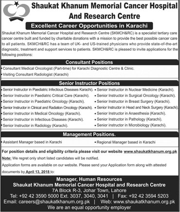 Jobs in Shaukat Khanum Memorial Cancer Hospital Lahore 01 April 2018