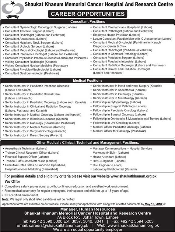 Jobs in Shaukat Khanum Memorial Cancer Hospital Lahore 06 May 2018