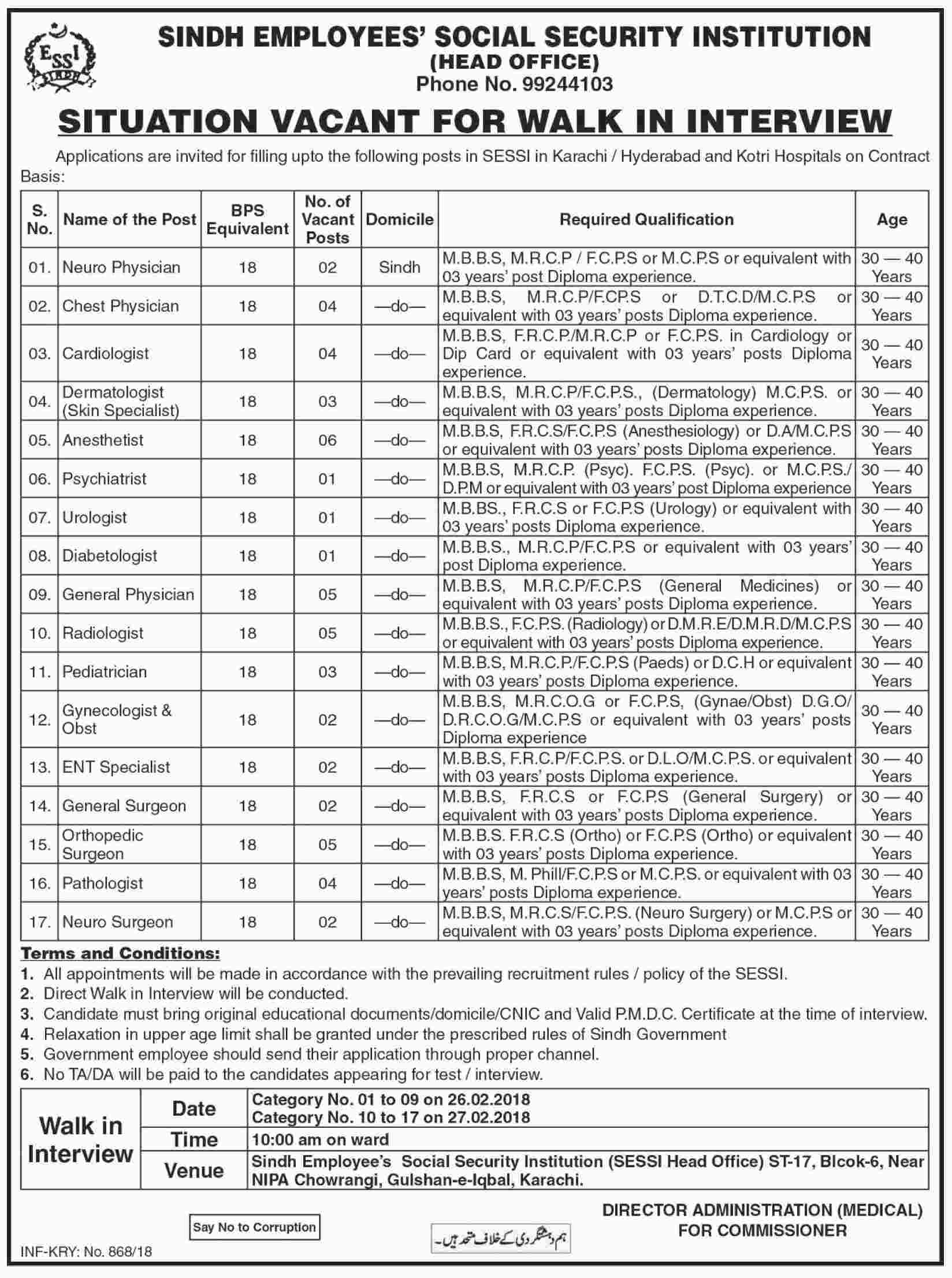 Jobs in Sindh Employees Social Security Institution 13 Feb 2018