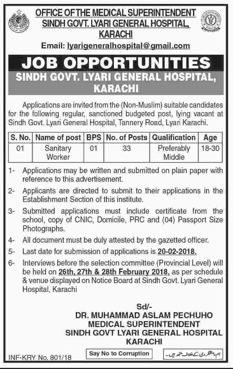 Jobs In Sindh Govt Lyari General Hospital 12 Feb 2018