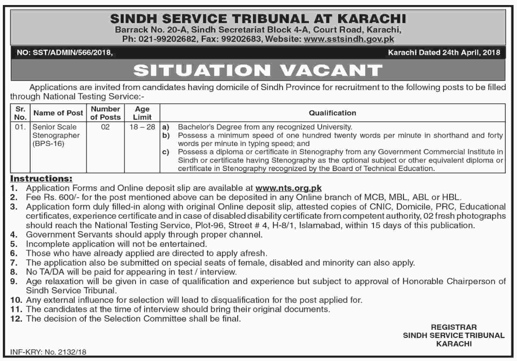 Jobs in Sindh Tribunal at Karachi 26 April 2018