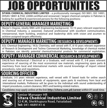 Jobs in Sitara Chemical Industries Ltd 22 April 2018