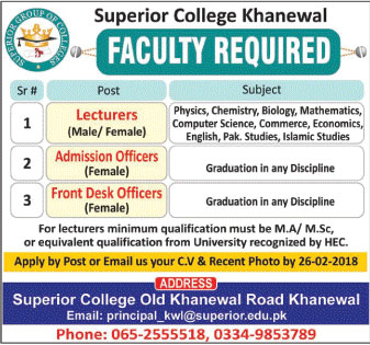 Jobs in Superior College Khanewal 11 Feb 2018