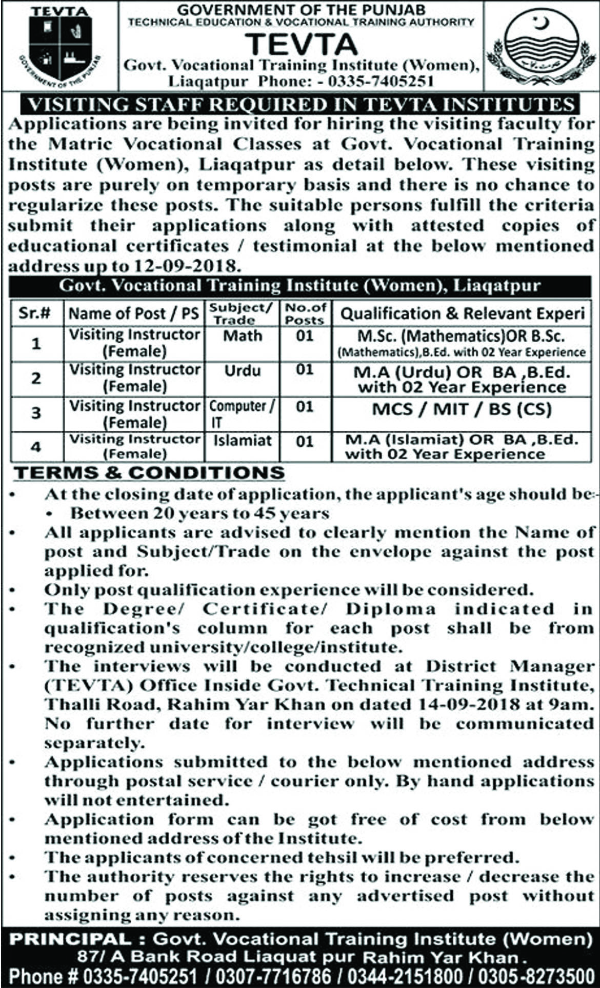 Jobs In Technical Education And Vocational Training Authority TEVTA 06 Sep 2018