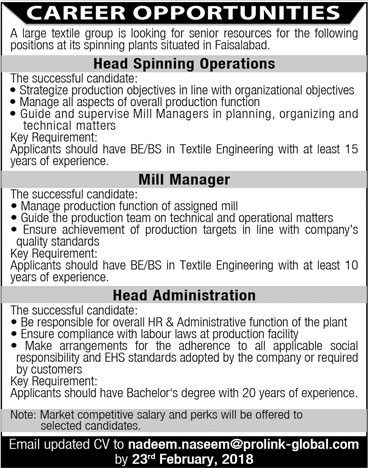 Jobs in Textile Group of Companies in Faisalabad 18 Feb 2018