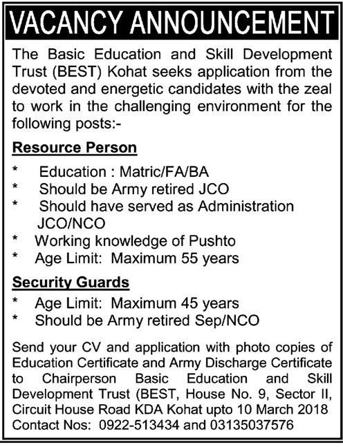 Jobs in The Basic Education and Skill Development 04 March 2018