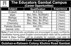 Jobs in The Educators in Khairpur 11 March 2018
