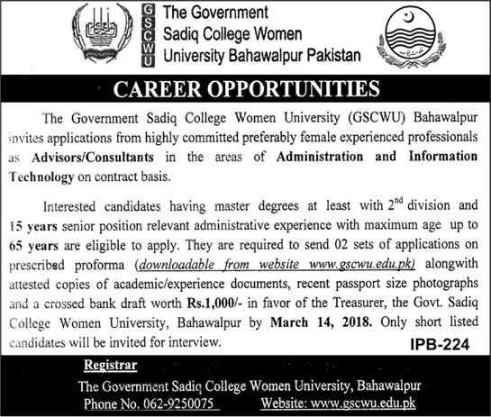 Jobs in The Govt Sadiq College Women University Bahawalpur 04 March 2018