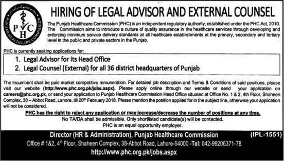 Jobs in The Punjab Healthcare Commission in Lahore 05 Feb 2018