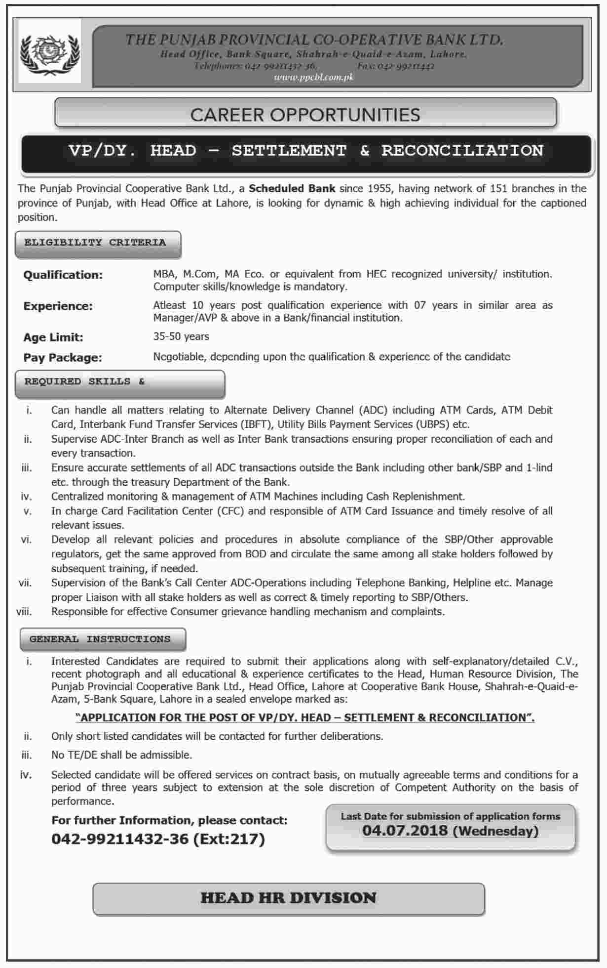 Jobs in The Punjab Provincial Cooperative Bank Limited 10 June 2018