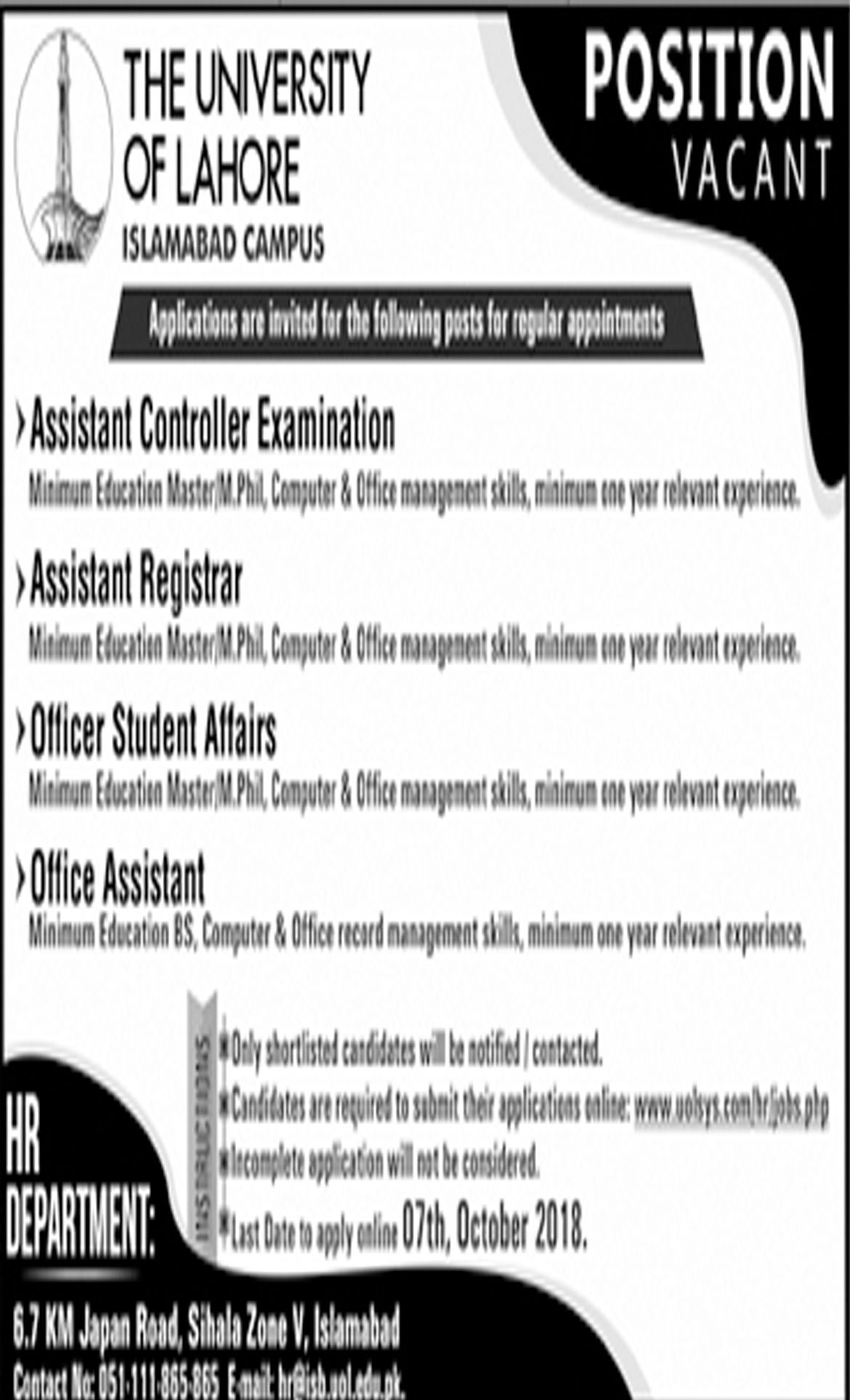 Jobs In The University Of Lahore 04 Oct 2018