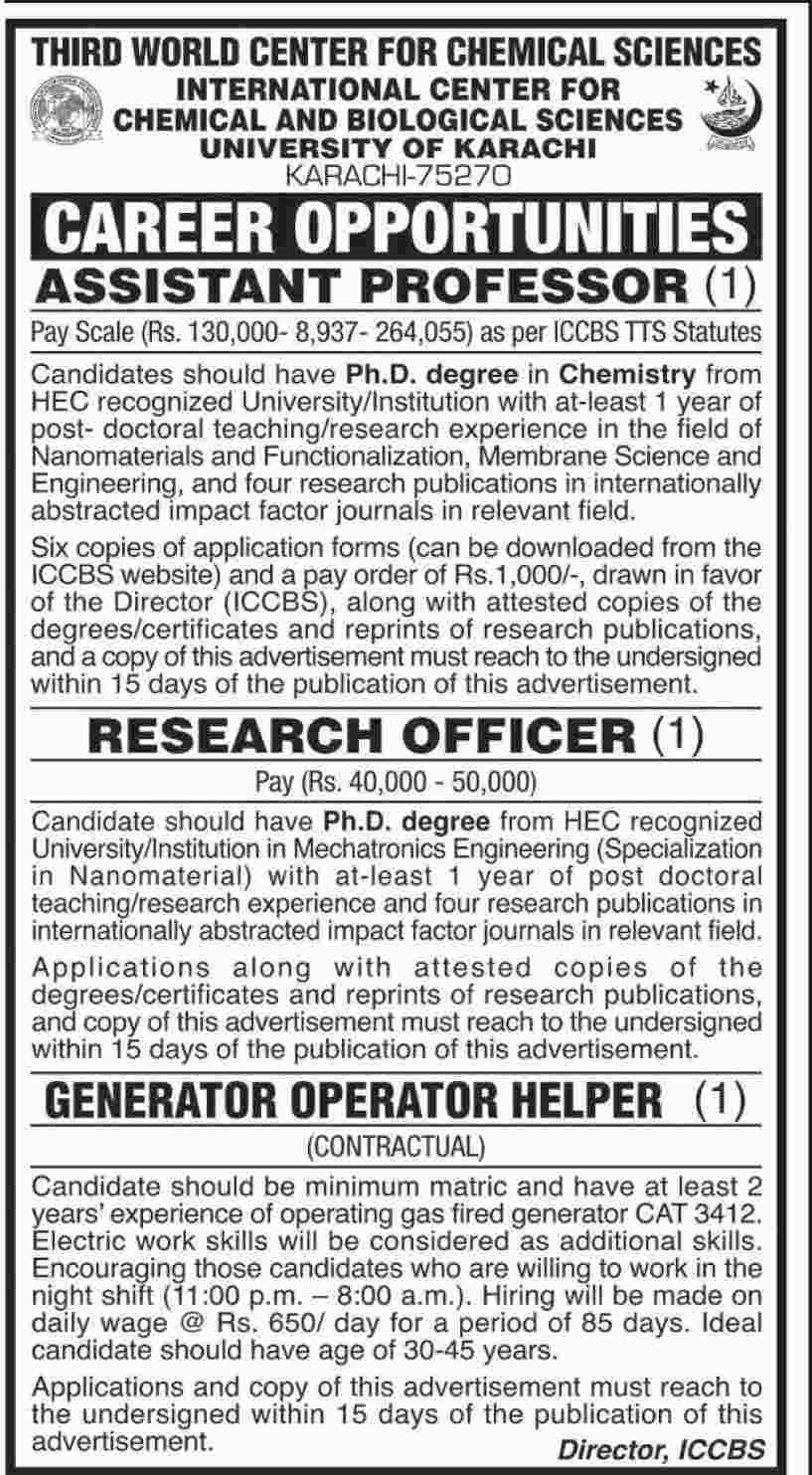 Jobs In Third World Center For Chemical Science 16 Jan 2018