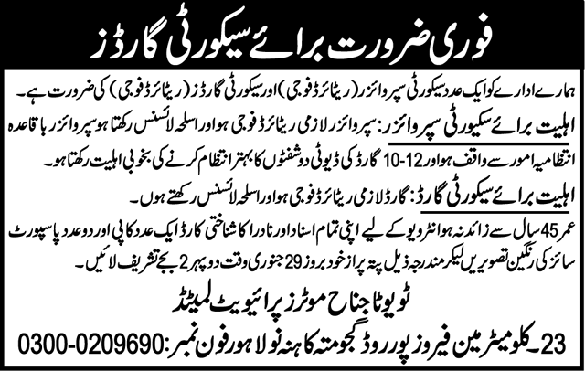 Jobs In Toyota Jinnah Motor 22 Jan 2018