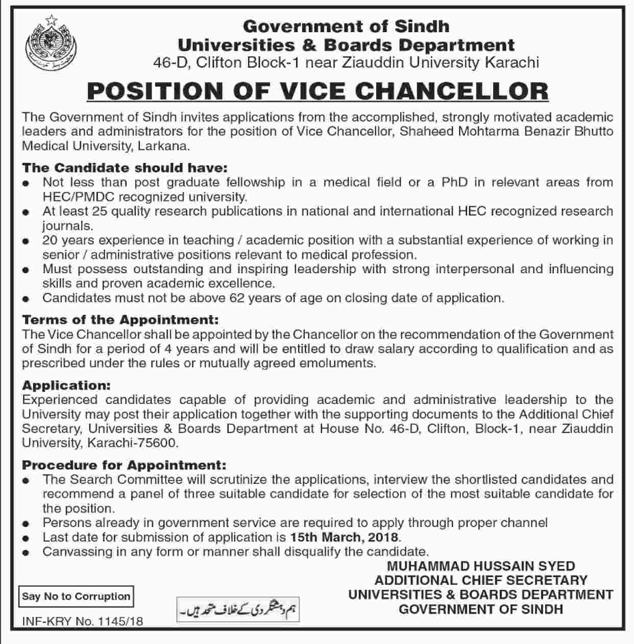 Jobs In Universities & Boards Department Sindh 27 Feb 2018
