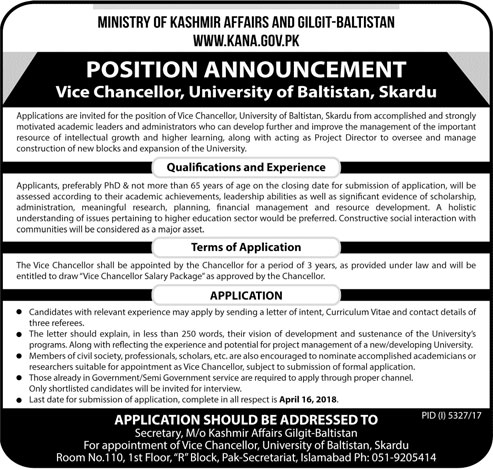 Jobs in University of Baltistan Skardu 29 March 2018