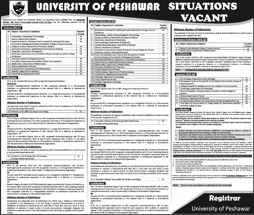 Jobs In University Of Engineering And Technology Peshawar 24 Mar 2018