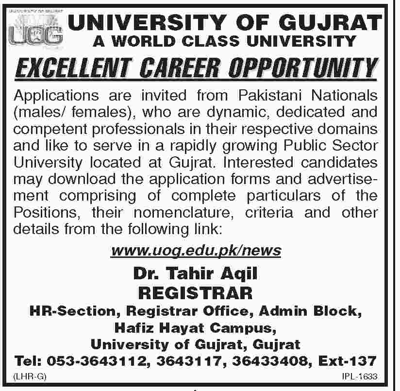 Jobs In University Of Gujrat 08 Feb 2018