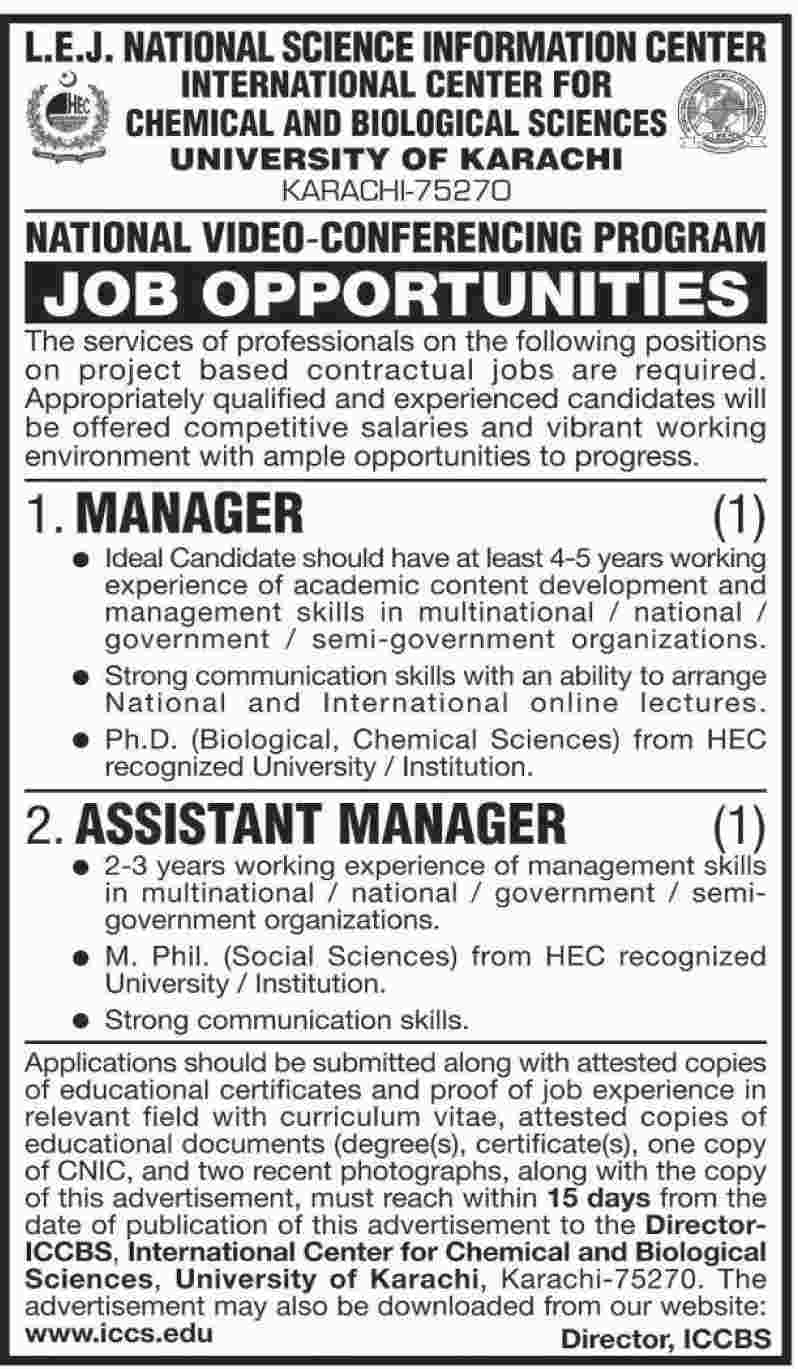 Jobs In University of Karachi 19 Jan 2018