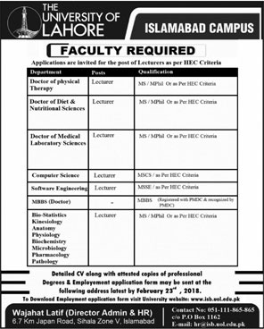 Jobs In University of Lahore 15 Feb 2018