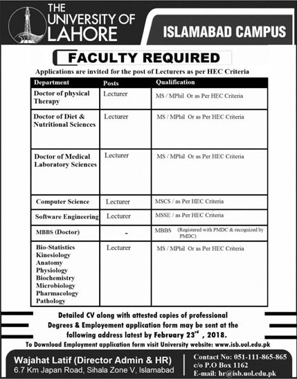 Jobs In University Of Lahore 15 Feb 2018