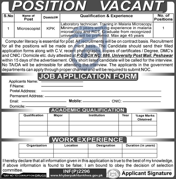 Jobs in University of Peshawar 13 May 2018