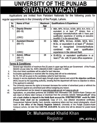 Jobs in University of The Punjab 08 April 2018