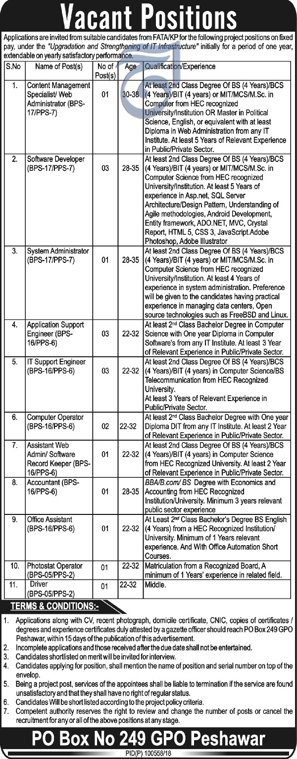 Jobs In Upgrade And Strengthening Of IT Infrastructure In FATA 24 Feb 2018
