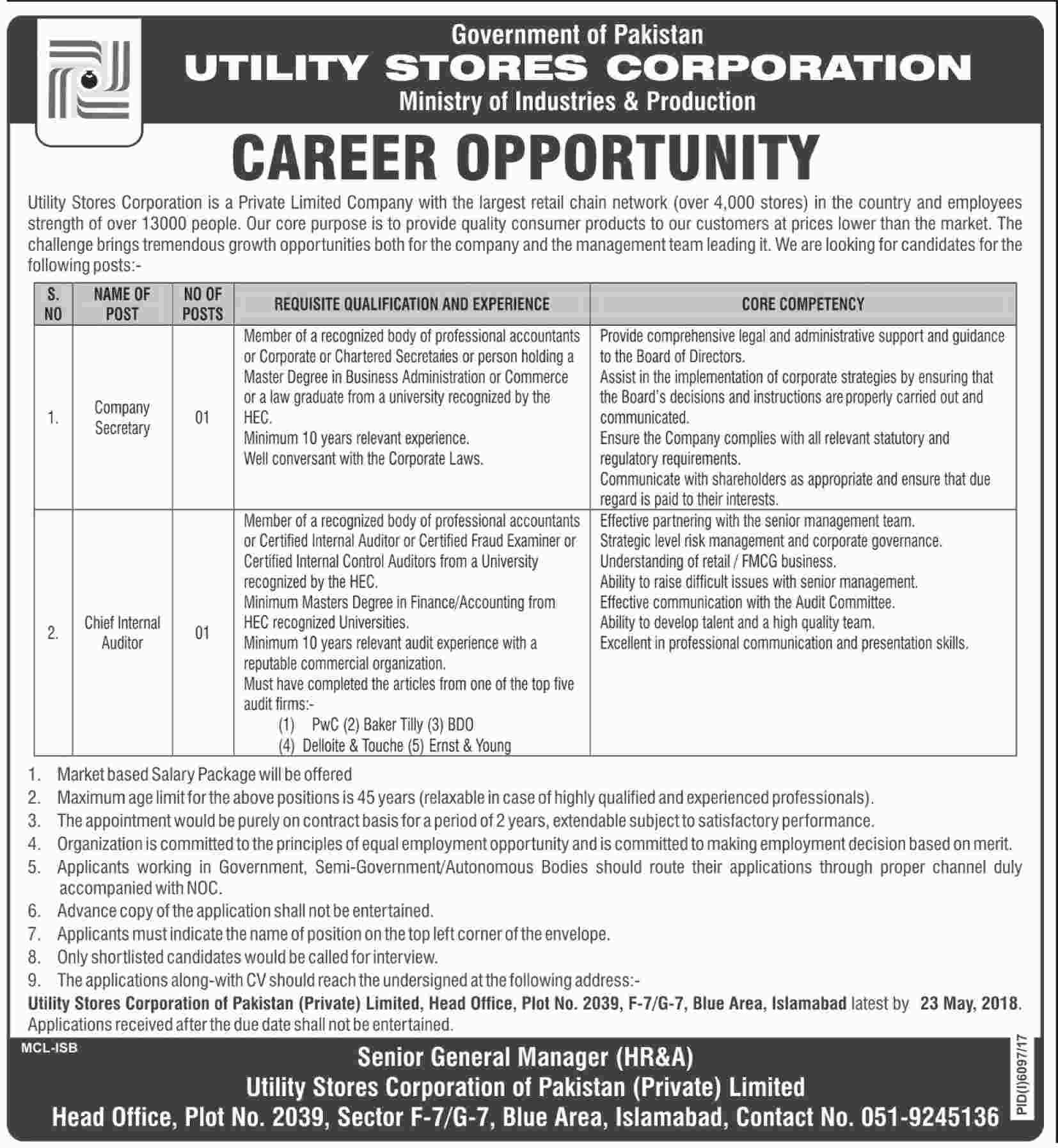 Jobs in Utility Stores Corporation 05 May 2018