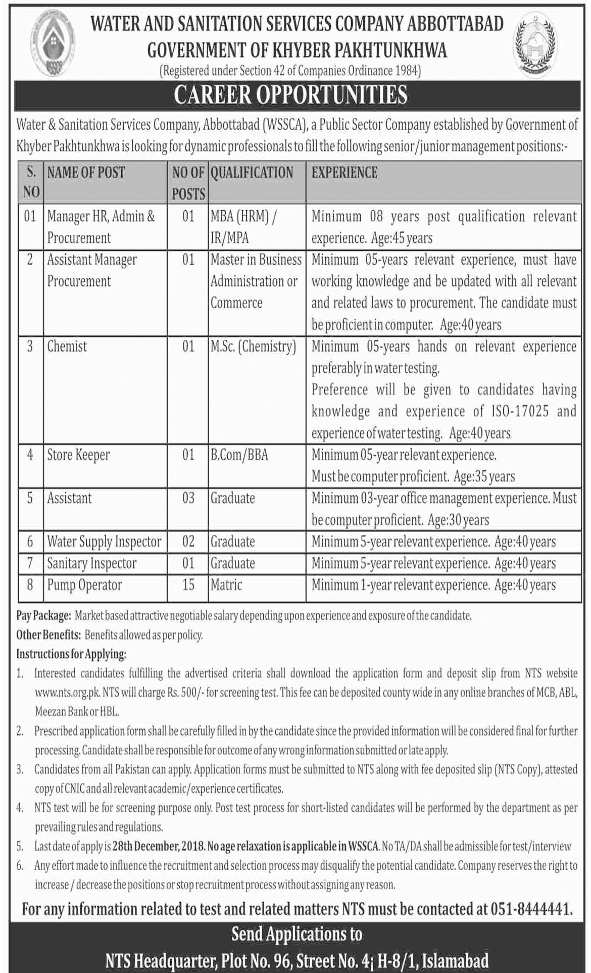 Jobs In Water And Sanitation Services Company 12 Dec 2018