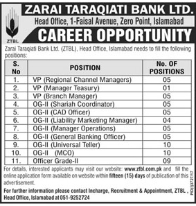 Jobs In Zarai Traaqiati Bank Ltd. 14 Jan 2018