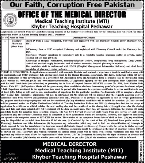 Manager Pharmacy Job In Peshawar Medical Teaching Institute Peshawar