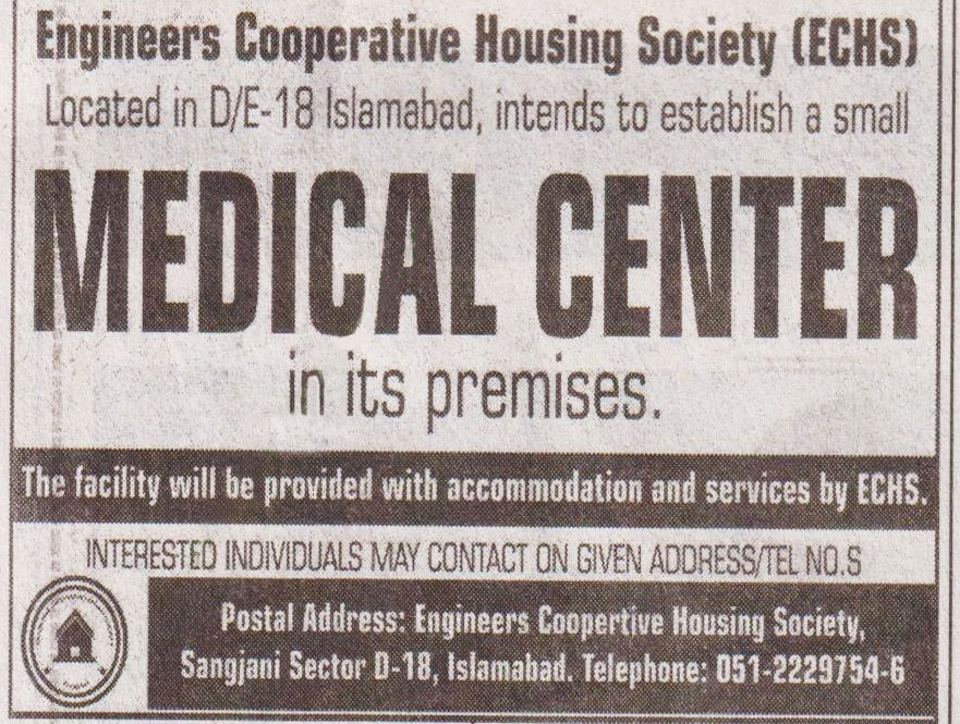 Medical Officer Job In  Engineers Cooperative Housing Society  Islamabad