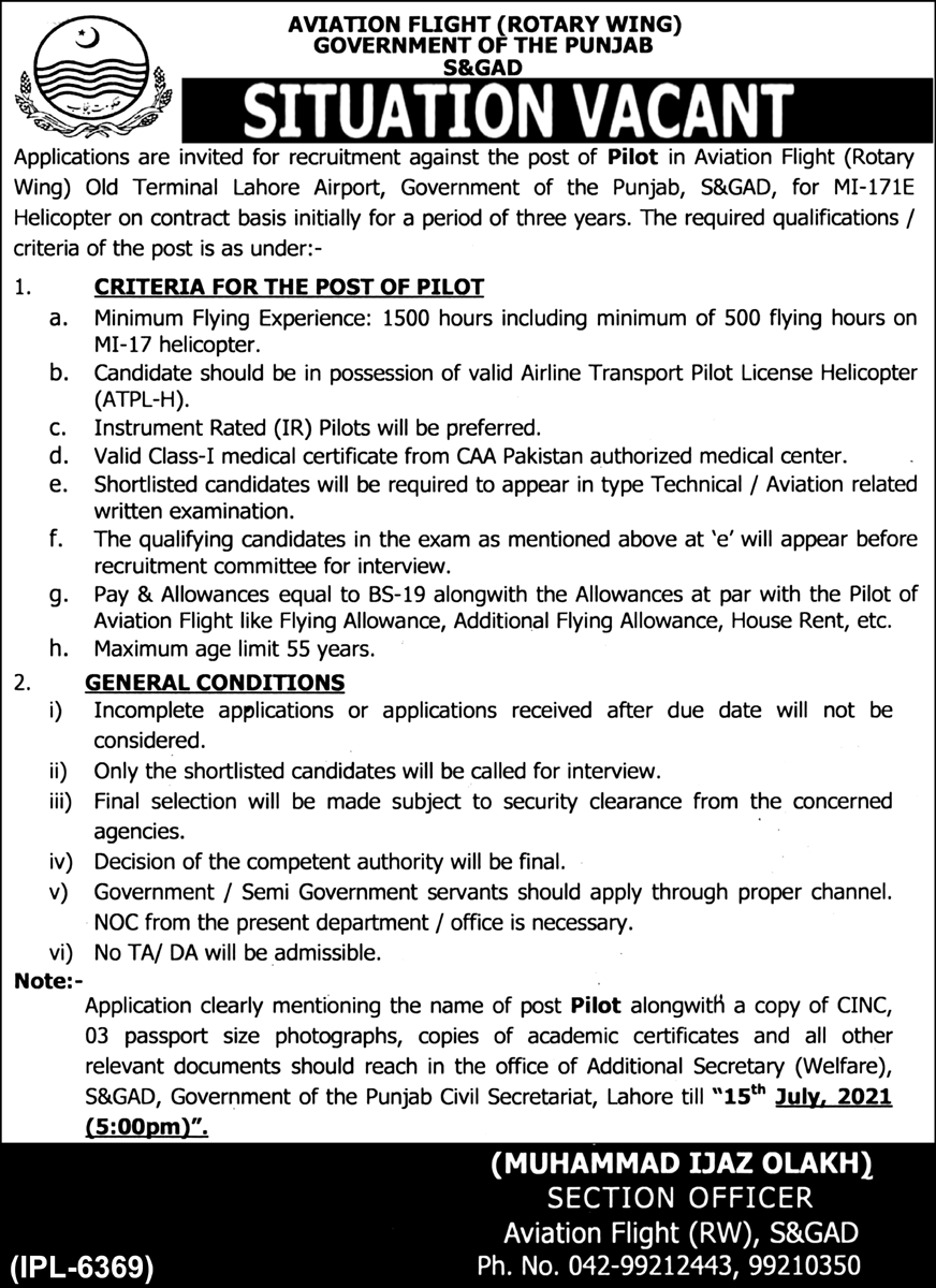 Pilot new Jobs in Services and General Administration Department Govt of Punjab In Lahore Pakistan