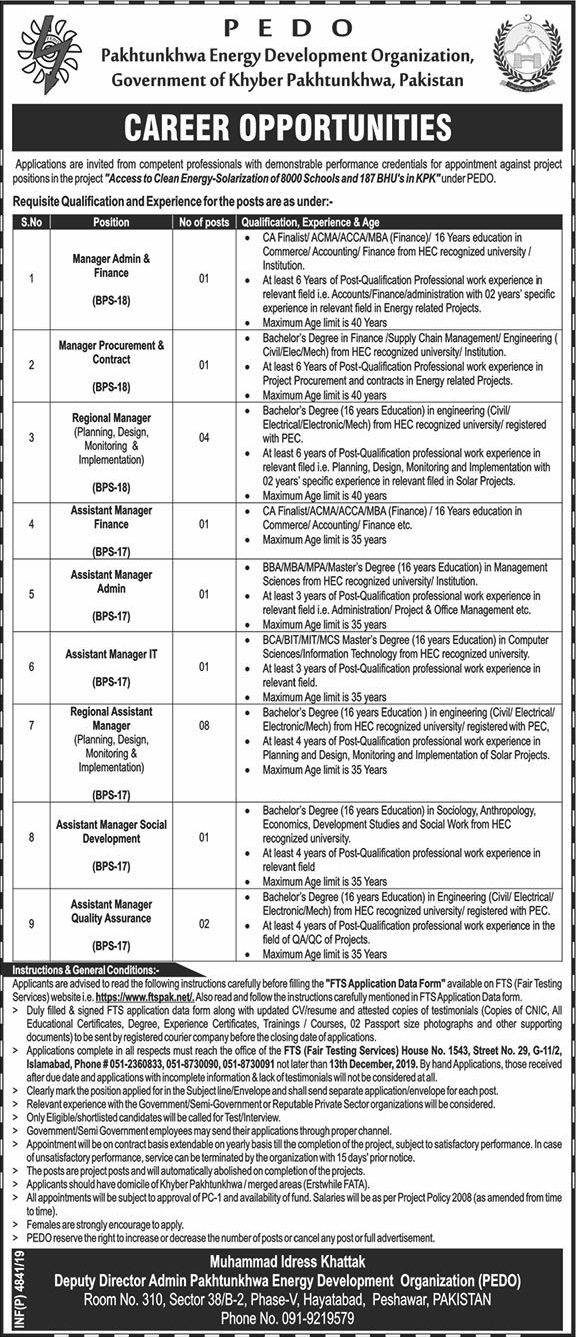 Regional Assistant Manager,Assistant Manager It jobs In Pakhtunkhwa Energy Development Organization PEDO Peshawar