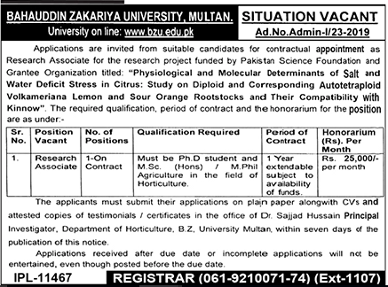 Research Assistant jobs in Multan