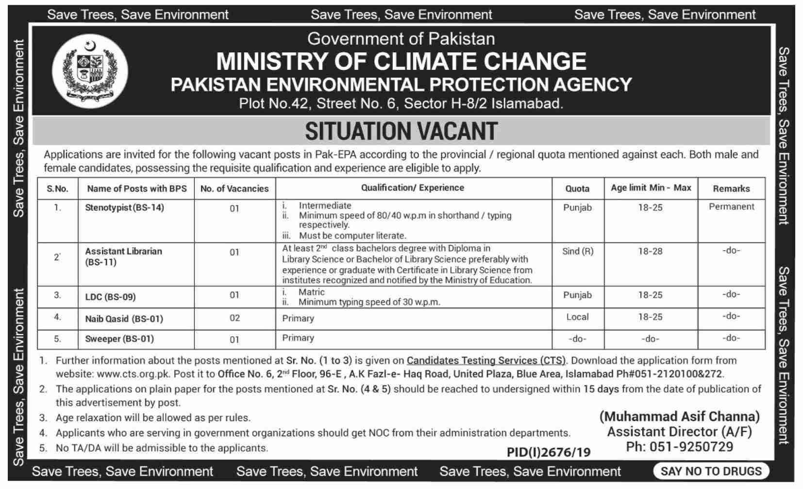 Steno Typist,Assistant Librarian,Lower Division Clerk Jobs In Pakistan Environmental Protection Agency Islamabad