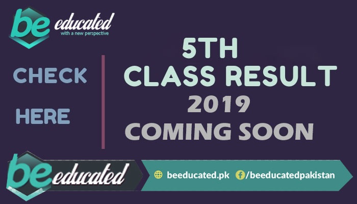 5th Class Result Announced Checked Online Any Time