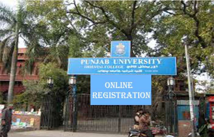 PU announced online registration for BA/BSC/B.Com part 1: