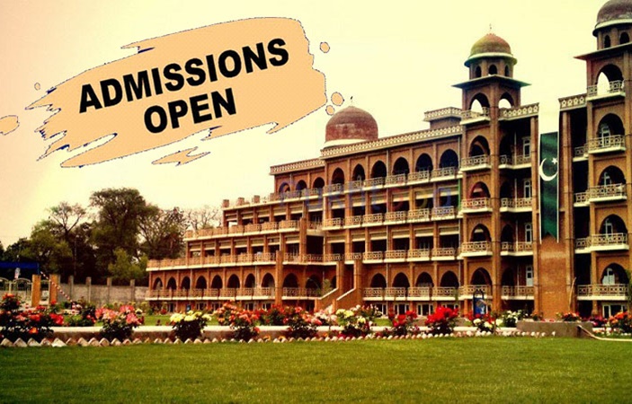 FATA University offering admissions fall 2016 in bachelors programs: 