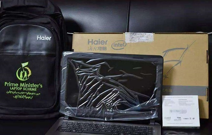 UHS Graduates getss laptop under PM scheme