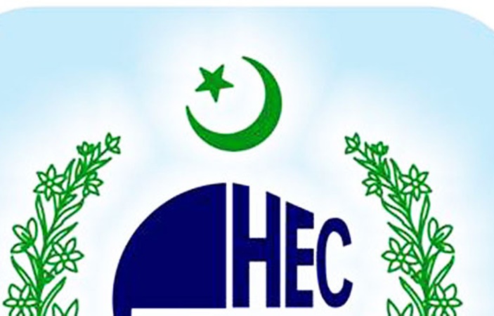 Universities to be converted into Smart Universities as per HEC