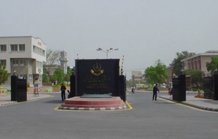 Laptop distributed among AIOU students under PM scheme