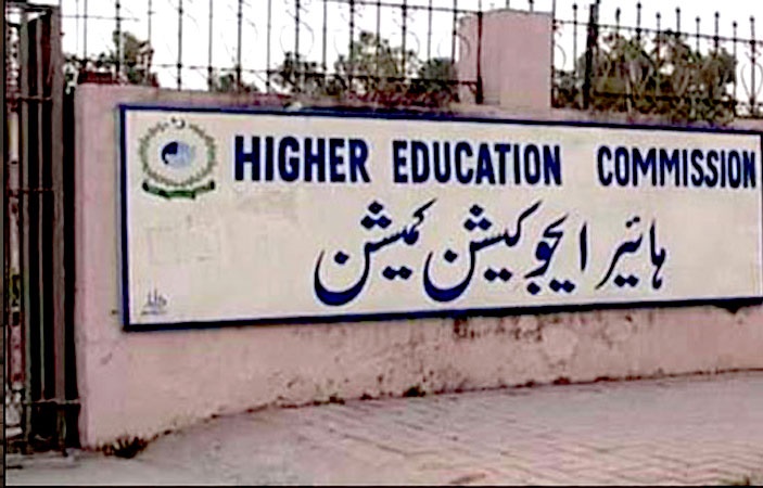 HEC give directions universities to make sure 18-year education for lecturers 