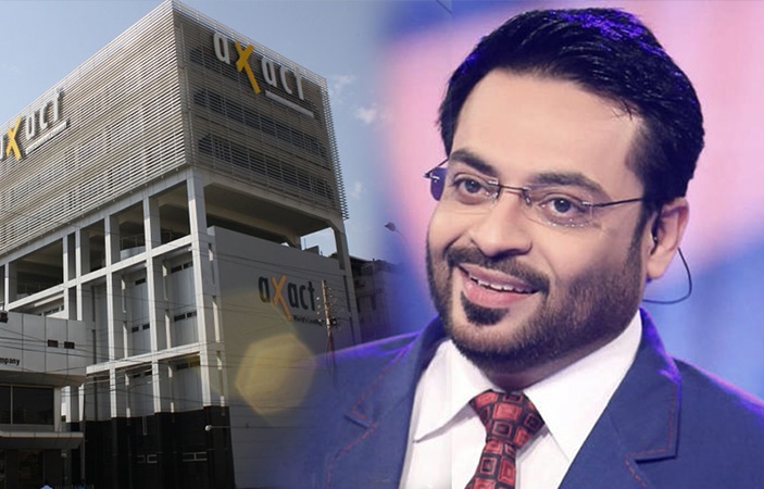 Aamir Liaquat among 1100 Pakistanis Who Bought Fake Degrees from Axact