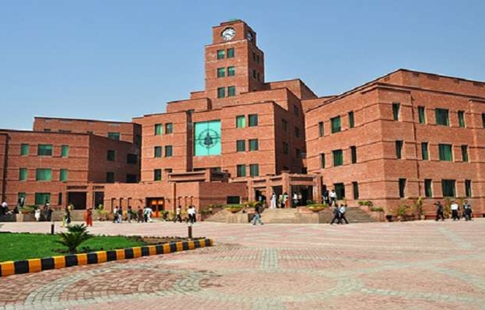 Admissions in University of Central Punjab Lahore 2018